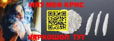 прущая мука Будённовск