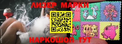 прущая мука Будённовск