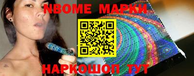 прущая мука Бузулук