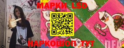 альфа пвп VHQ Бугуруслан