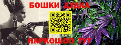 прущая мука Бузулук