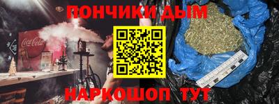 альфа пвп VHQ Бугуруслан