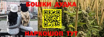 альфа пвп VHQ Бугуруслан