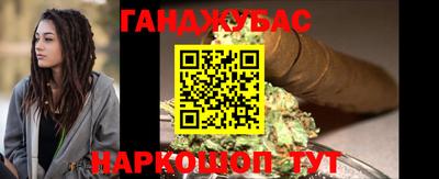 прущая мука Будённовск