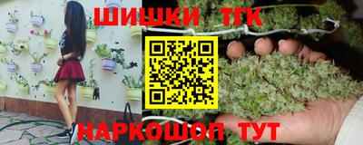 прущая мука Будённовск