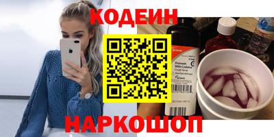прущая мука Будённовск