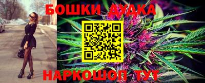 альфа пвп VHQ Бугуруслан