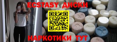 альфа пвп VHQ Бугуруслан