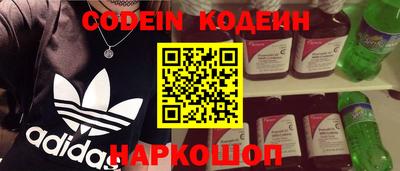 прущая мука Будённовск