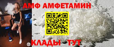 прущая мука Будённовск