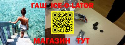 прущая мука Будённовск