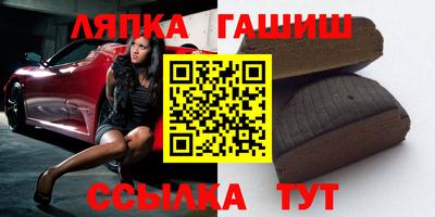 альфа пвп VHQ Бугуруслан